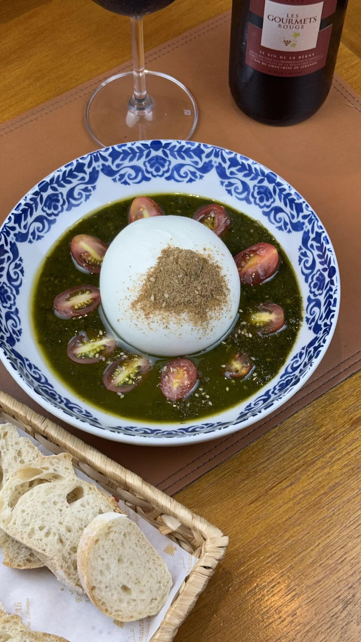 Burrata ao molho pesto